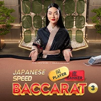 Japanese Speed Baccarat 3